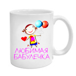 майка просвечивает