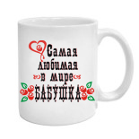 как сшить майку