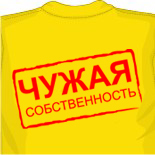 polo майки
