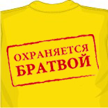 с чем носить майку