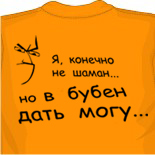 пляжные майки