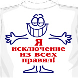 incanto майки