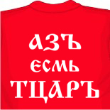 хоккейная майка купить