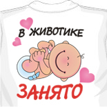 майки лето 2010
