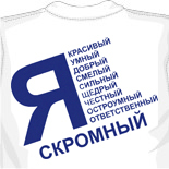 3d майки