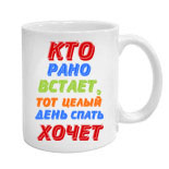 майки ранетки