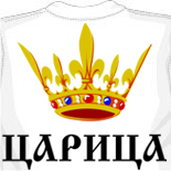 майка боди